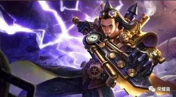 王者荣耀25年所有皮肤最新爆料,最新爆料大盘点