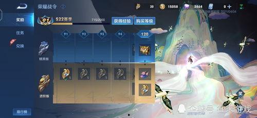 电妹皮肤爆料最新,神秘元素融入，视觉盛宴即将开启！