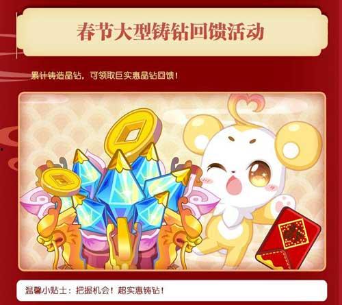 奥比岛最新爆料在哪看,揭秘神秘新区域，精彩内容抢先看！