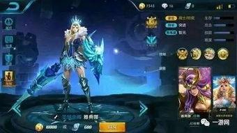 王者荣耀爆料的最新皮肤,神秘英雄华丽蜕变，炫酷特效引期待！