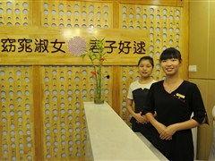 福州美容院最新爆料,美容行业最新潮流与护肤秘籍大公开