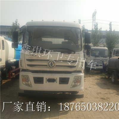 临汾三轮车爆料最新消息,真相大白，警方介入调查