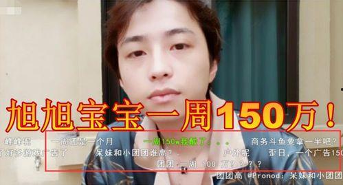 八卦主播最新爆料拖米,拖米最新爆料，带你探秘娱乐圈幕后真相