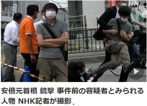 日本爆料最新新闻事件,惊天事件引发社会热议！”