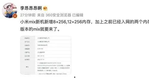 当今爆料新闻最新消息视频,视频揭露惊人内幕！