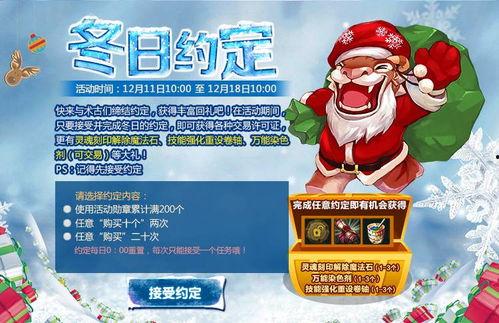 仆人最新爆料三倍的龙王,揭秘三倍神秘力量的惊人真相