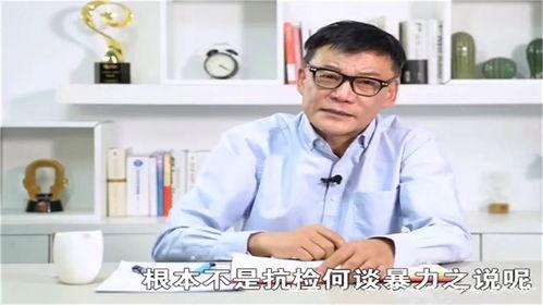 六安医生爆料事件最新消息,真相揭开，医疗系统改革再引热议