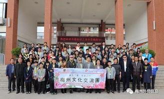 兴宁华侨中学爆料案件最新,真相揭开，校园安全再引关注