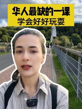 人脉姐的最新爆料,名流圈层背后的惊人内幕