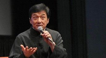 成龙爆料最新消息