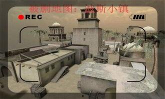 cf爆料最新道具有哪些