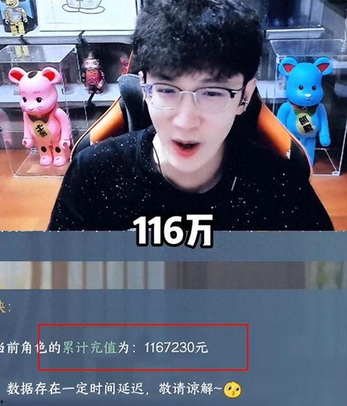 赵子星最新爆料,揭秘娱乐圈惊人内幕